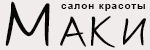 Салон красоты Маки LebeL