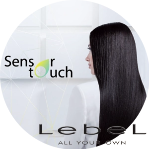 Plia Relaxer LebeL 